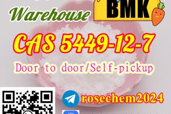 BMK Powder CAS 5449127 Big Sale 8615355326496 DE Warehouse